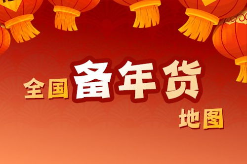 贵阳天气预报7天(贵阳天气预报7天准确 今天) 贵阳天气预报7天(贵阳天气预报7天准确 今天)
