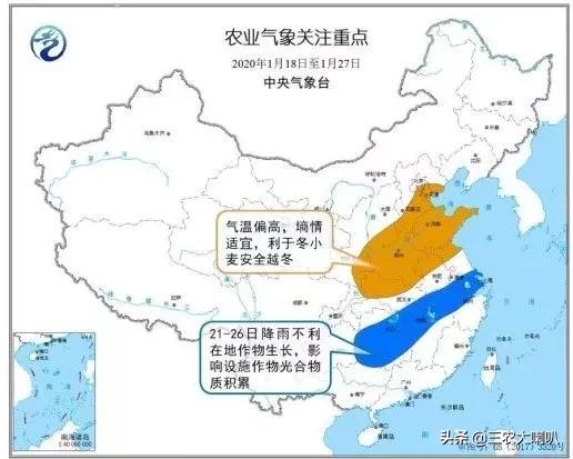 农业气象站(农业气象站睢县15天气预报) 农业气象站(农业气象站睢县15天气预报)