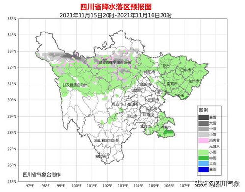 宜宾天气预报15天查询(宜宾天气预报15天查询最新消息) 宜宾天气预报15天查询(宜宾天气预报15天查询最新消息)