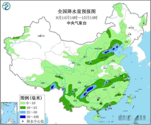 一周天气（一周天气 预报）