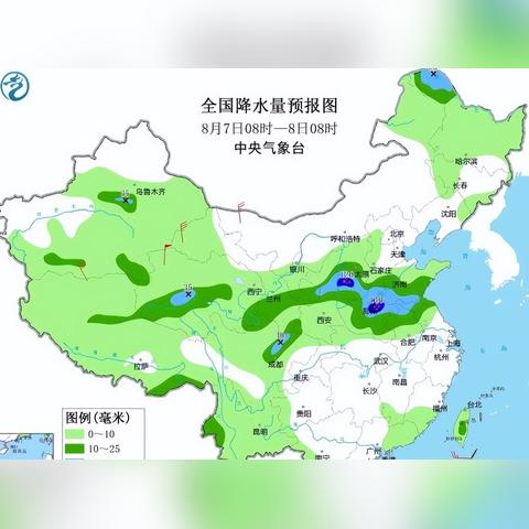 株洲天气预报30天(天气预报30天查询株洲) 株洲天气预报30天(天气预报30天查询株洲)