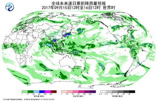 全球天气预报(全球天气预报国外版) 全球天气预报(全球天气预报国外版)