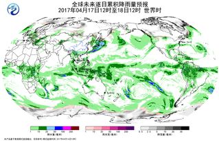 全球天气预报(全球天气预报国外版) 全球天气预报(全球天气预报国外版)