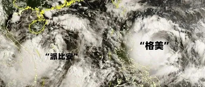 2024年台风最新消息，多场强台风接连生成，沿海地区需高度警惕