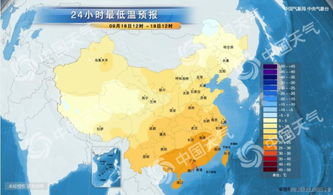 北京一周天气预报，秋意渐浓，气温起伏需留意