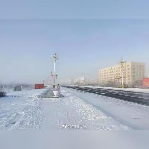 北京将迎雨雪天气,寒潮来袭,市民需注意防寒保暖与出行安全 北京将迎雨雪天气,寒潮来袭,市民需注意防寒保暖与出行安全