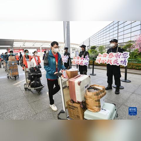 上海疫情最新消息，防控措施持续优化，社会运行有序恢复