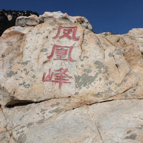 云端之眼,气象站监测设备如何守护我们的每一天 云端之眼,气象站监测设备如何守护我们的每一天