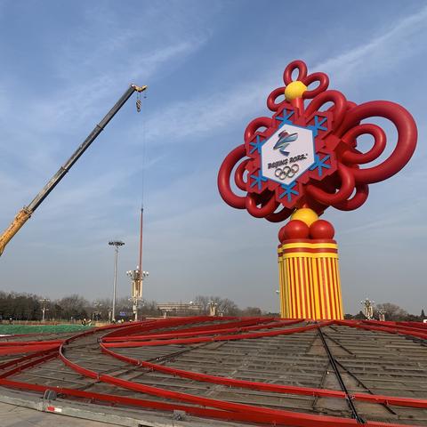 北京天气最新预报,下周气温骤降,市民需注意防寒保暖 北京天气最新预报,下周气温骤降,市民需注意防寒保暖