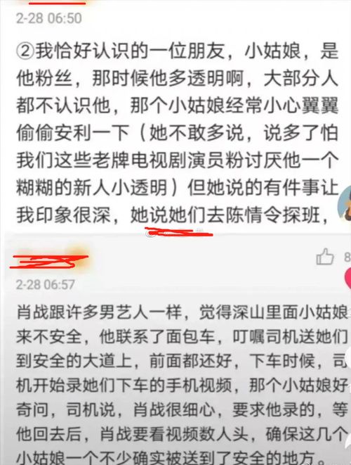 2023年10月的新冠波澜，一场被低估的收官战