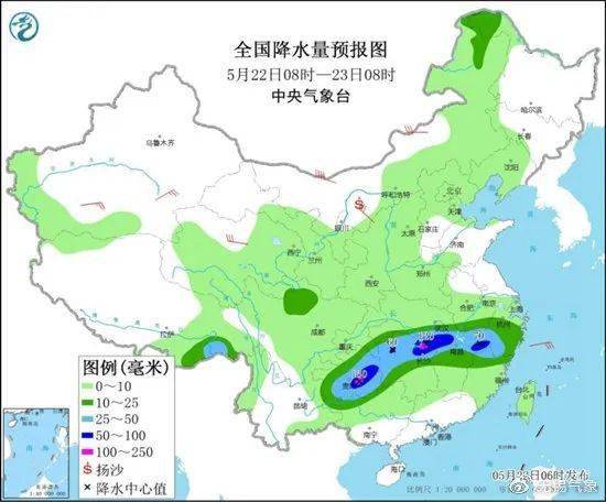 昌图天气预报，守护黑土地的晴雨先知