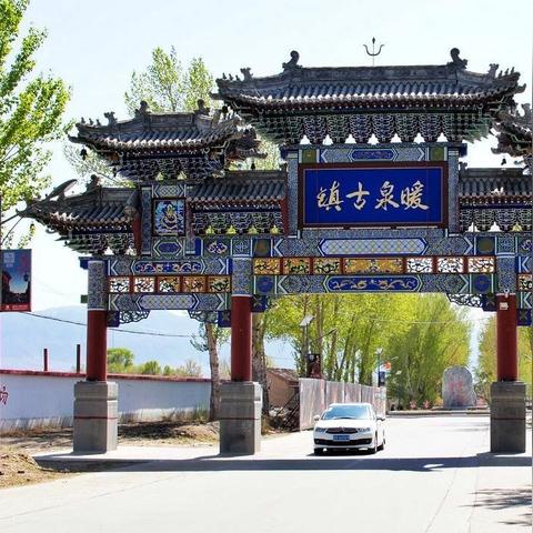 蔚县天气，在古城风云中感知四季温度