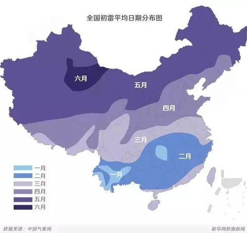 保定地区天气预报，春日多变，冷暖交替需留意