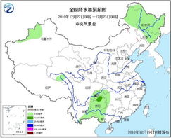 枣阳天气预报，一座小城的冷暖与生活