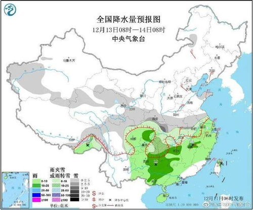 当天气预报精确到安村—一个村庄的微小祈愿