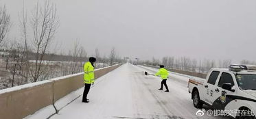 辽宁降雪最新消息，多地将迎强降雪，出行需注意安全