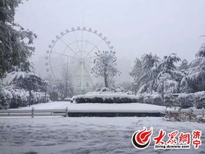 暴雪预警!湖南多地迎强降雪,局地积雪或超20厘米 暴雪预警!湖南多地迎强降雪,局地积雪或超20厘米