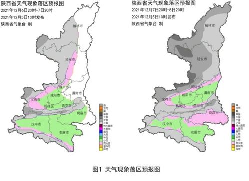 保定一周天气指南，春日多变，适时添衣