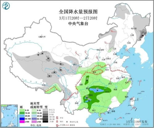 太原一周天气预报，春日天气多变，市民出行需留意
