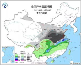 莆田一周天气指南，晴雨交替，出行需留意
