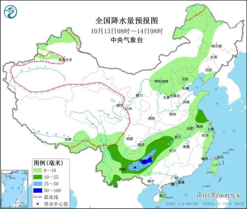舟山天气预报15天，海岛天气变幻莫测，出行前需谨慎规划
