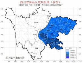 乐山天气预报，山水之间的气候密码