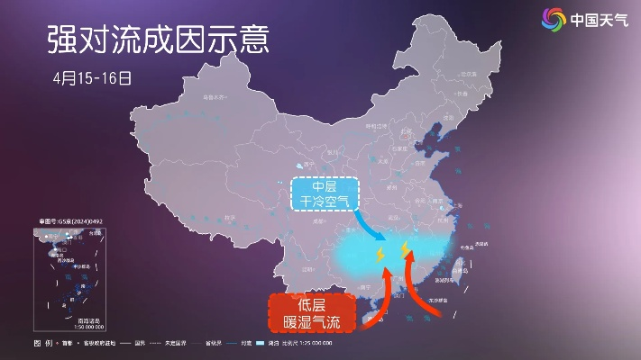 未来一周全国降水分布图出炉，南方多雨持续，北方迎阶段性强降水