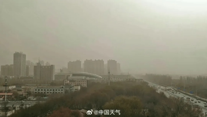 银川天气，一半是江南柔情，一半是塞北风骨