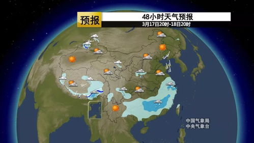未来一周武汉天气，晴雨交织，气温起伏如过山车