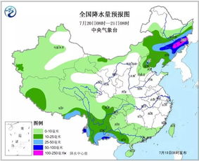 降雨图实时监测，智慧气象守护生活每一刻