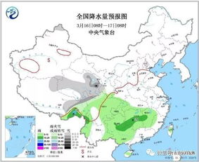 合肥天气预报10天，晴雨交替，气温波动需留意