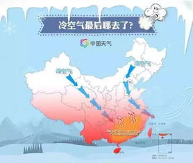 沈阳明天天气预报,晴转多云,气温小幅回升,适宜出行 沈阳明天天气预报,晴转多云,气温小幅回升,适宜出行